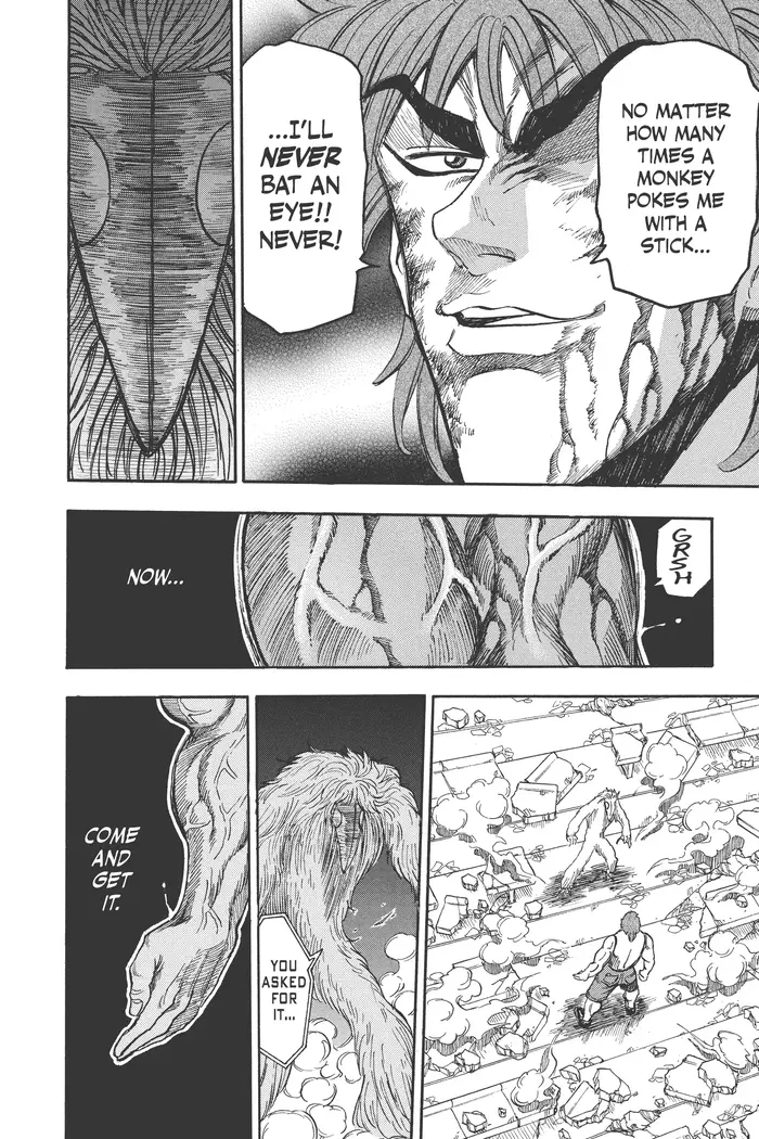 Toriko Chapter 27 image 16_optimized